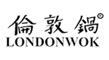 Logo London wok