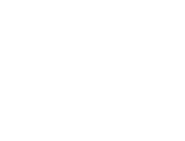 CUISTANCE